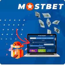 Mostbet, Türkiye İçin Muhtemelen En Güvenilir Bahis ve Casino İnternet Sitesidir Mostbet, Türkiye İçin Muhtemelen En Güvenilir Bahis ve Casino İnternet Sitesidir